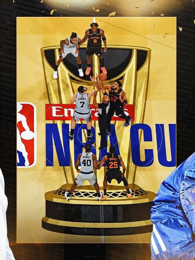 理性讨论：NBA杯冠军能相当于几个NBA总冠军？尼克斯夺nba杯总冠军