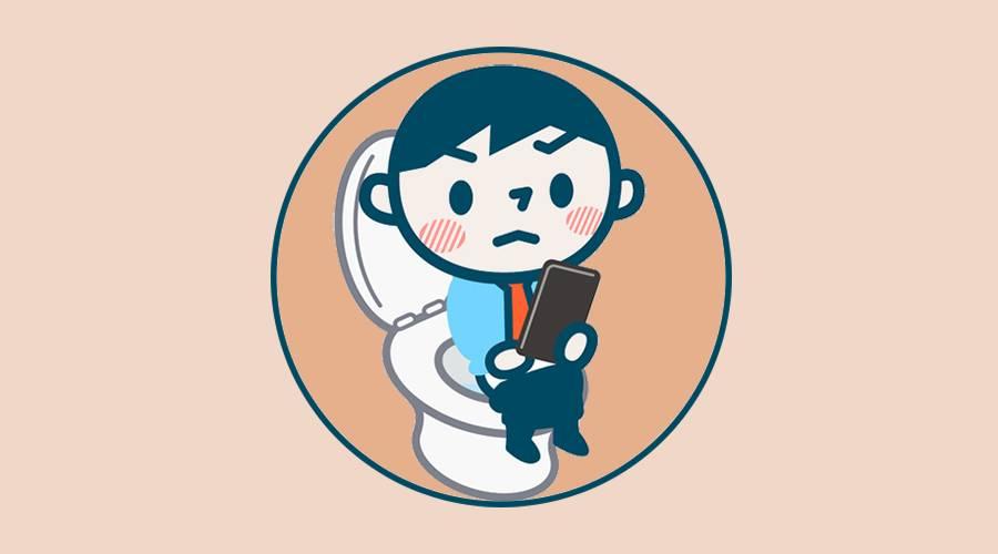 #健康真探社#【拉便便，蹲着好还是坐着好？】曾经的我们，快乐触手可得；现在的我们
