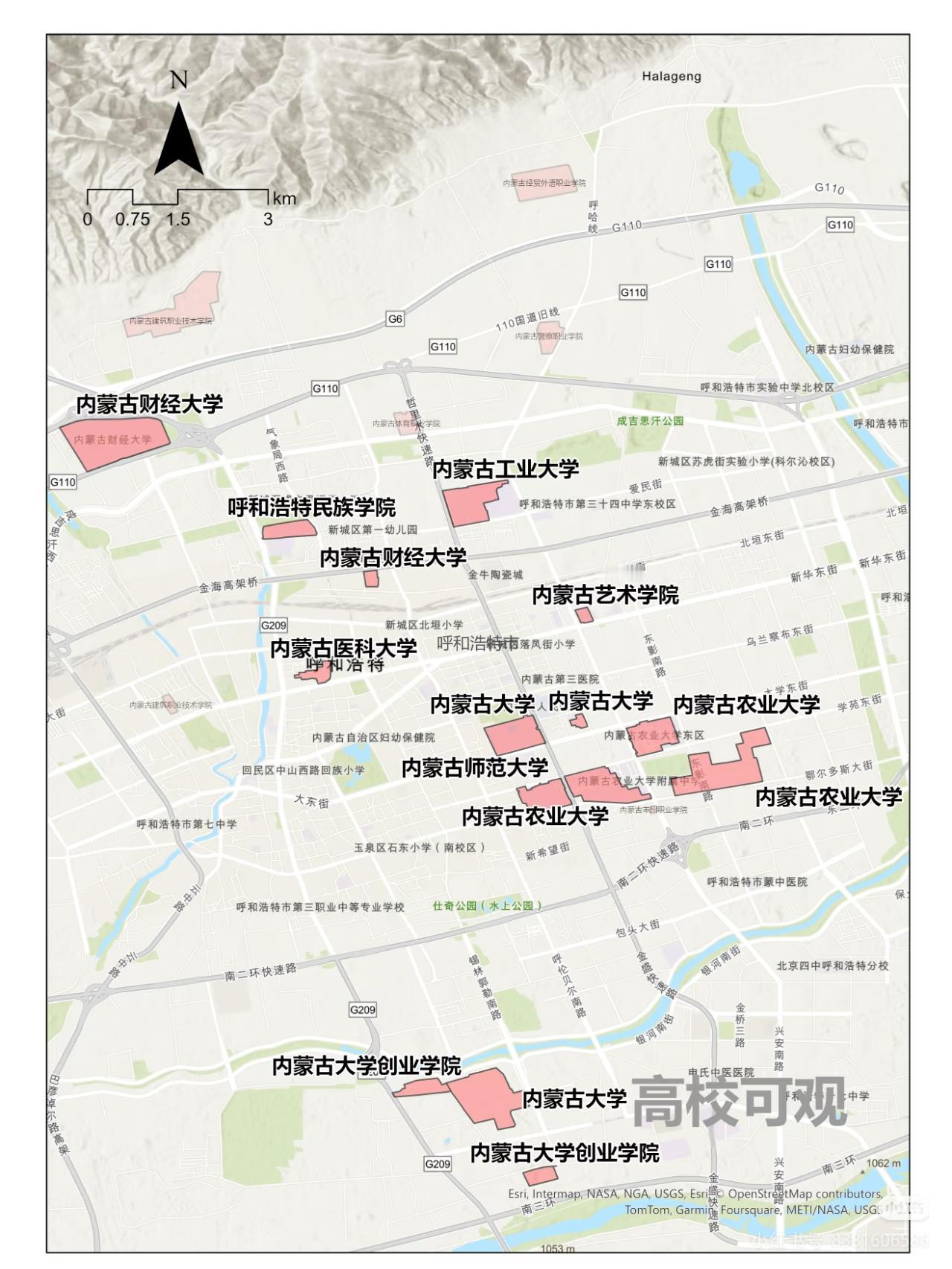 内蒙古大学集中区域[捂脸]唯一一个所有都是内蒙古开打头大学