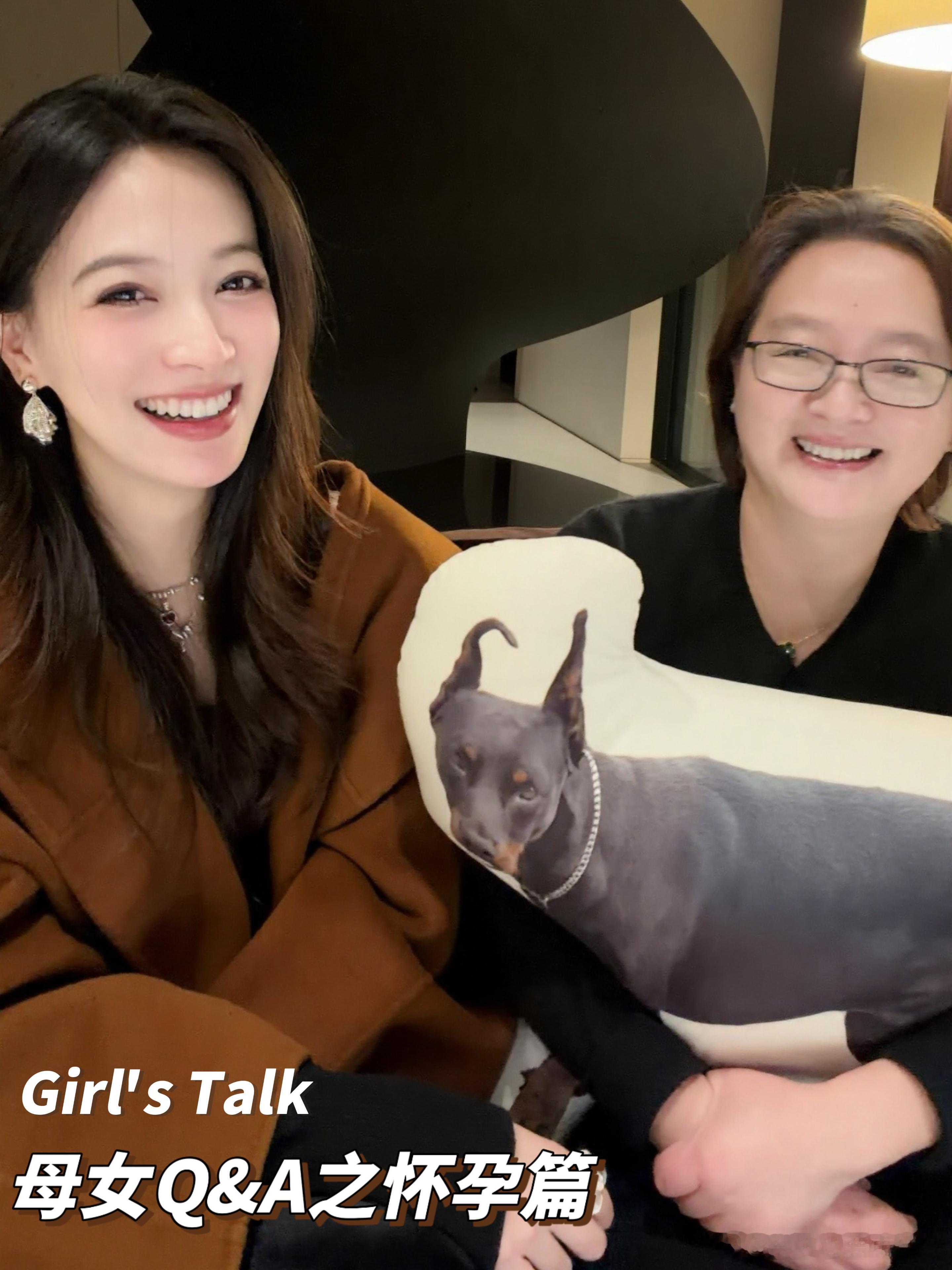 久等啦！🍠已发布咯出得晚怪芳姐太能聊了🙊 