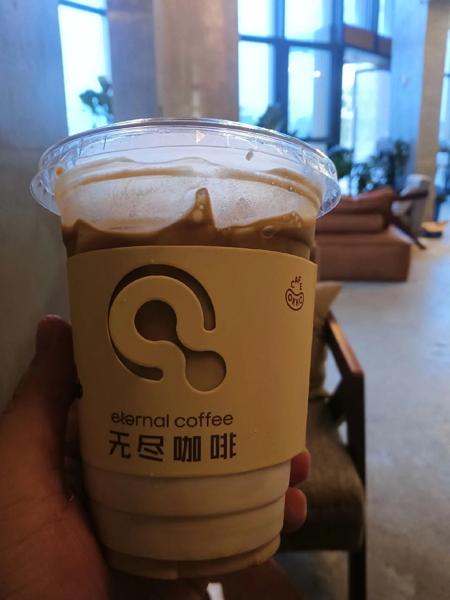 生椰拿铁