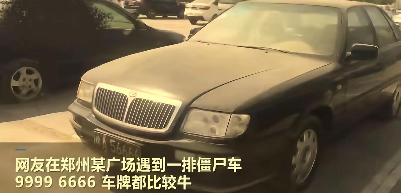 如今满身锈迹，遮不住当年的辉煌愿赌服输 刀枪炮 豹子号 江山如此多娇