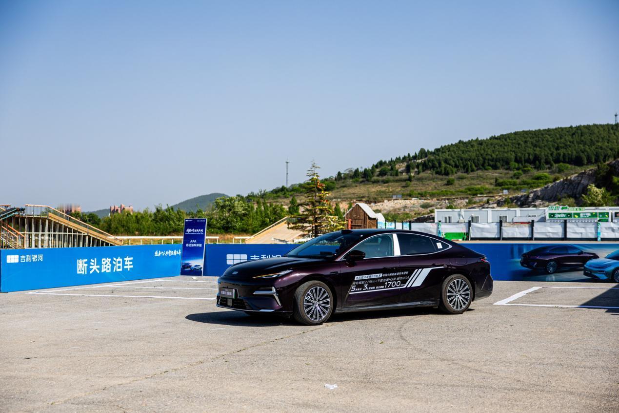 汽车资讯 4月18日，吉利银河星耀8远航家在济南区域正式上市，新车推出3款225