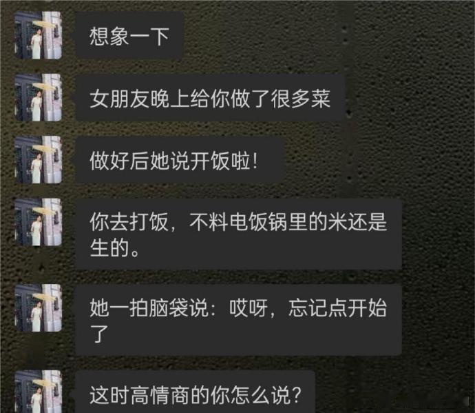 宝贝，让我教教你怎么生米煮成熟饭吧！ 