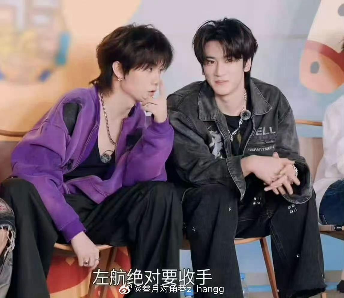 左邓好想知道发生了什么 