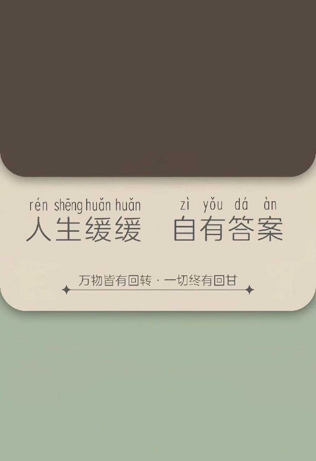 我娘说，她担心冬天太冷熬不下去。我打电话和她商量，想让她过来和我一起过冬，她拒绝