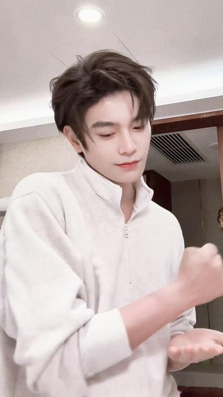 丁禹兮腾讯星光大赏 ｜WeTV全球代言人丁禹兮顺利的话 我去见你 不顺利的话 我