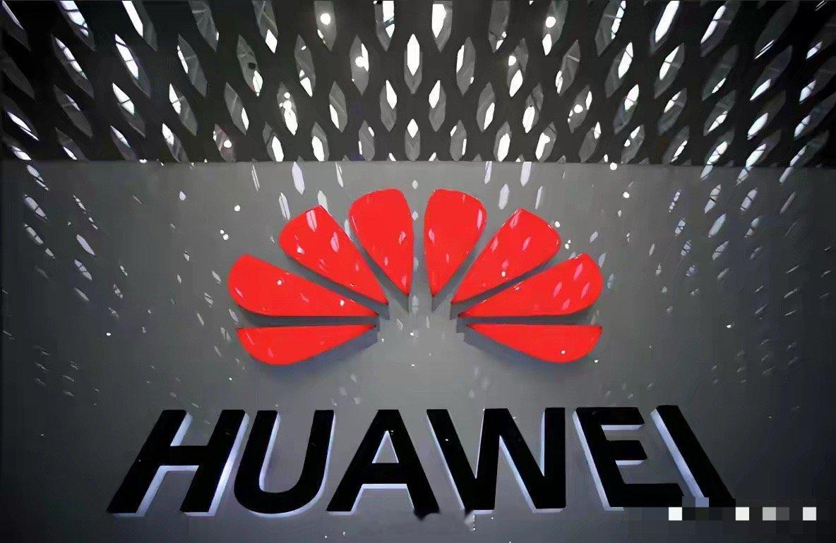 重磅！2024年华为营收超8600亿元，2025年将超万亿！！！蛇年开年第一天，