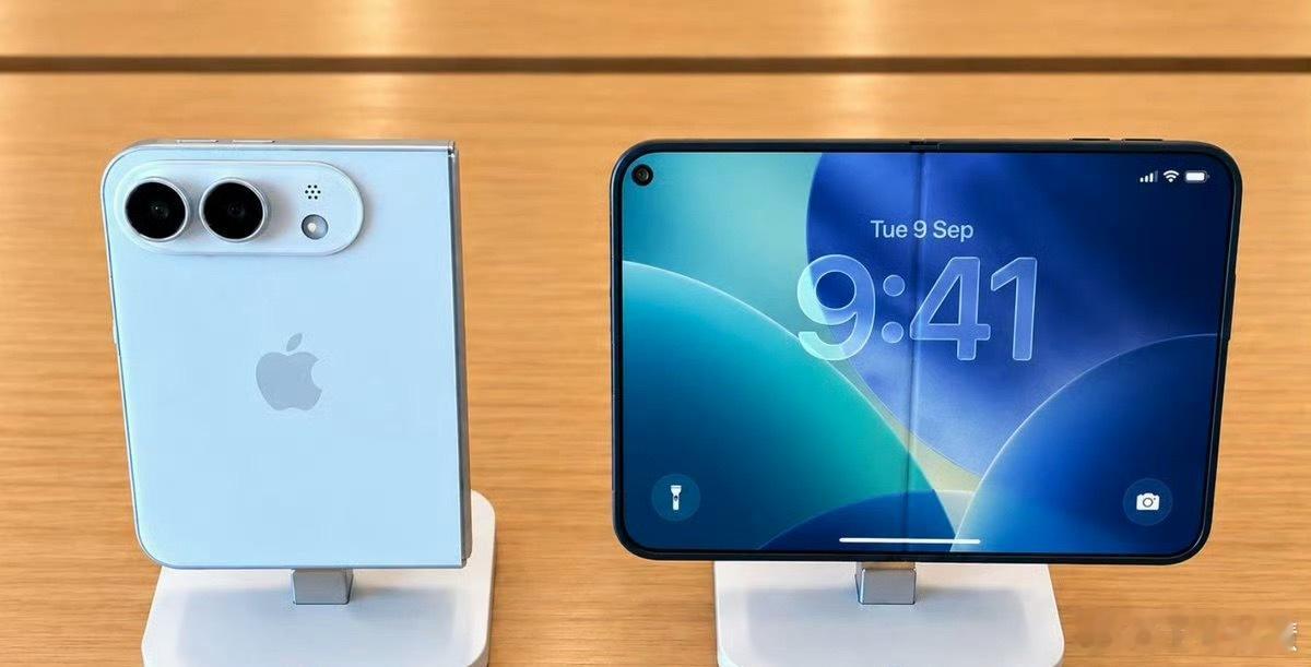iPhone Duo之前大家都以为iPhone折叠屏叫iPhoneUltra，没