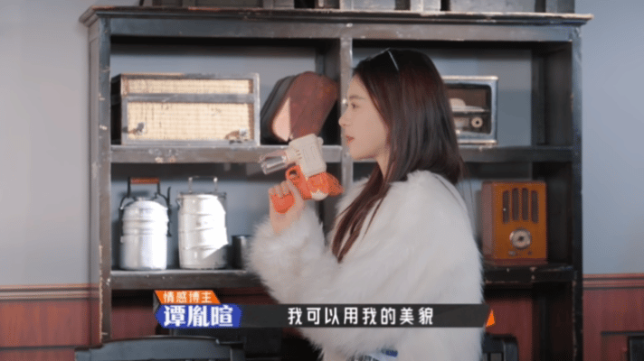 邓超听到用美貌迷死敌人的反应能让邓超沉默的人不多奋斗吧人生 邓超在《奋斗吧人生》