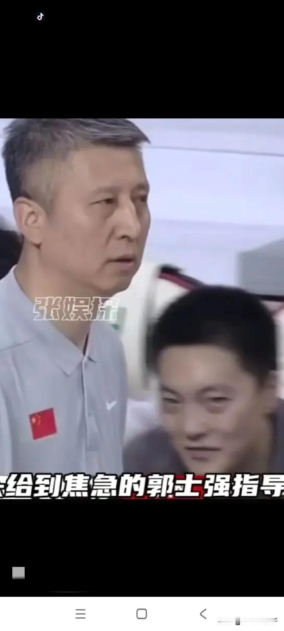 输两场比赛不奇怪，郭士强有能力，有责任心，有素质，有涵养，选择郭士强为中国男篮主