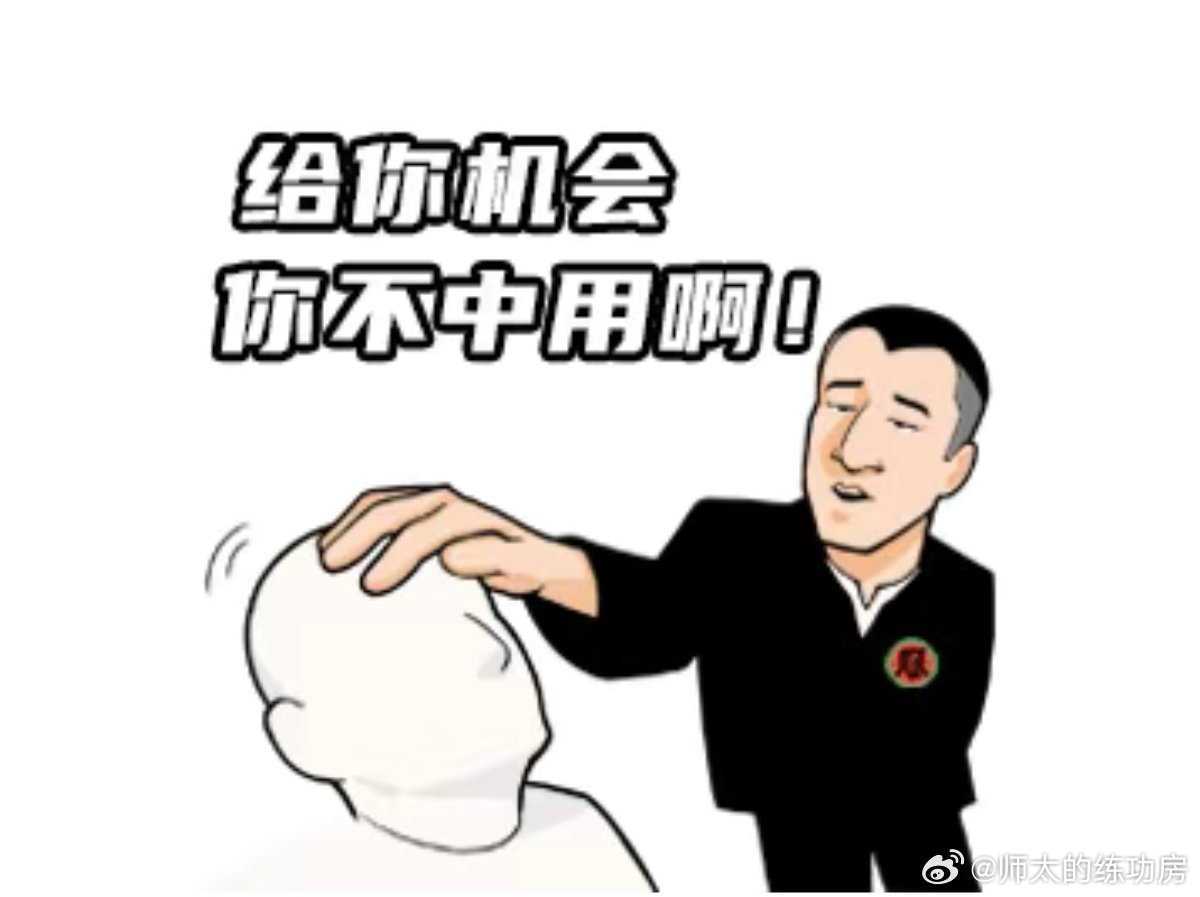 分享图片 