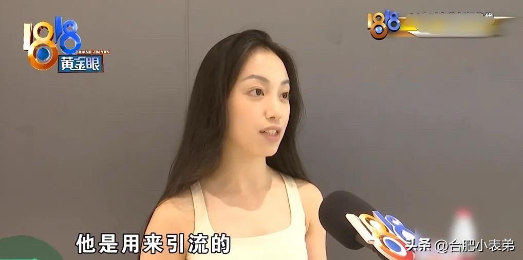 谢女士报警之后对方才删掉照片，但店长不仅不肯公开道歉，反倒要求谢女士向他道歉，这