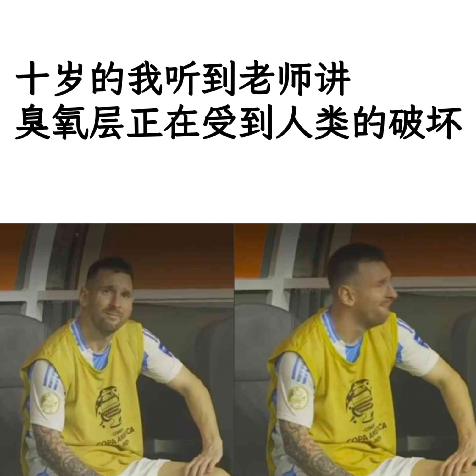 有我的责任memes ​​​