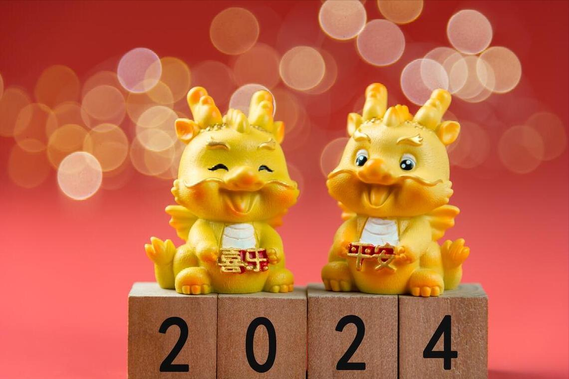 2024甲辰年，老话“青龙守财库，无春寡妇愁”啥意思？有啥讲究？
2024年是甲