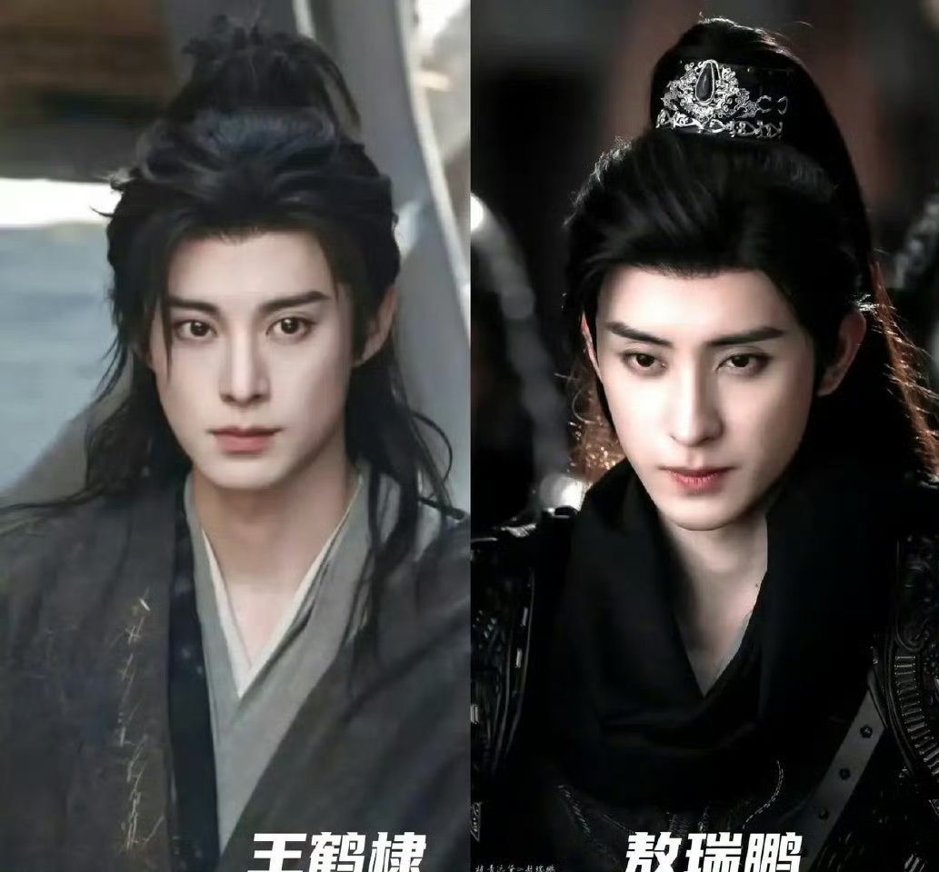 王鹤棣和敖瑞鹏真的越来越像了 可以去演双胞胎,🐒基因发力中 