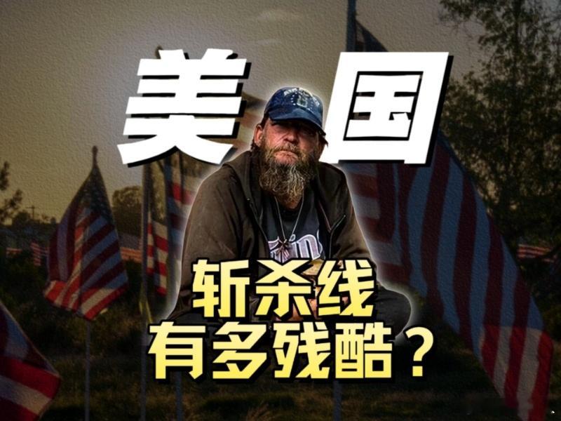 猝死程序员底薪3千干7个人的活这个事情更恐怖的地方在于猝死程序员和妻子正在备孕期