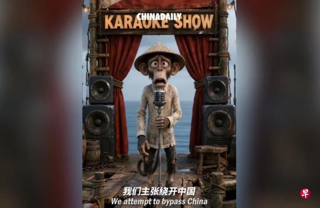 就因为一条短短动画，直接搞出外交矛盾，连外媒都纷纷报道！新加坡《联合早报》7月2
