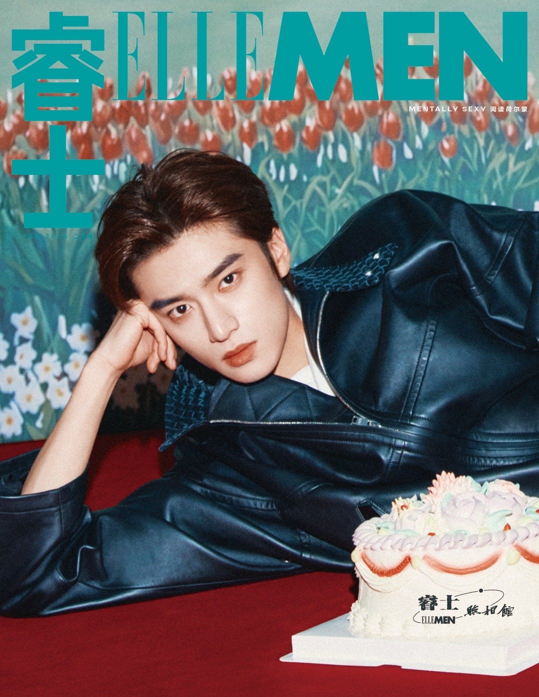 张康乐登上《 ELLEMEN 》二月刊封面 ，个人第二本主流五大男刊。两张封面既