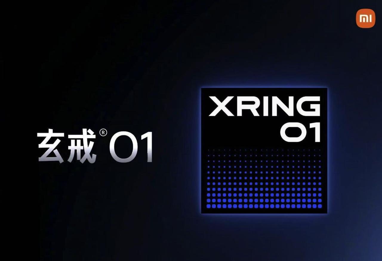 继苹果、三星、华为、谷歌之后，小米将成为全球第五家拥有自研手机SoC的智能手机品