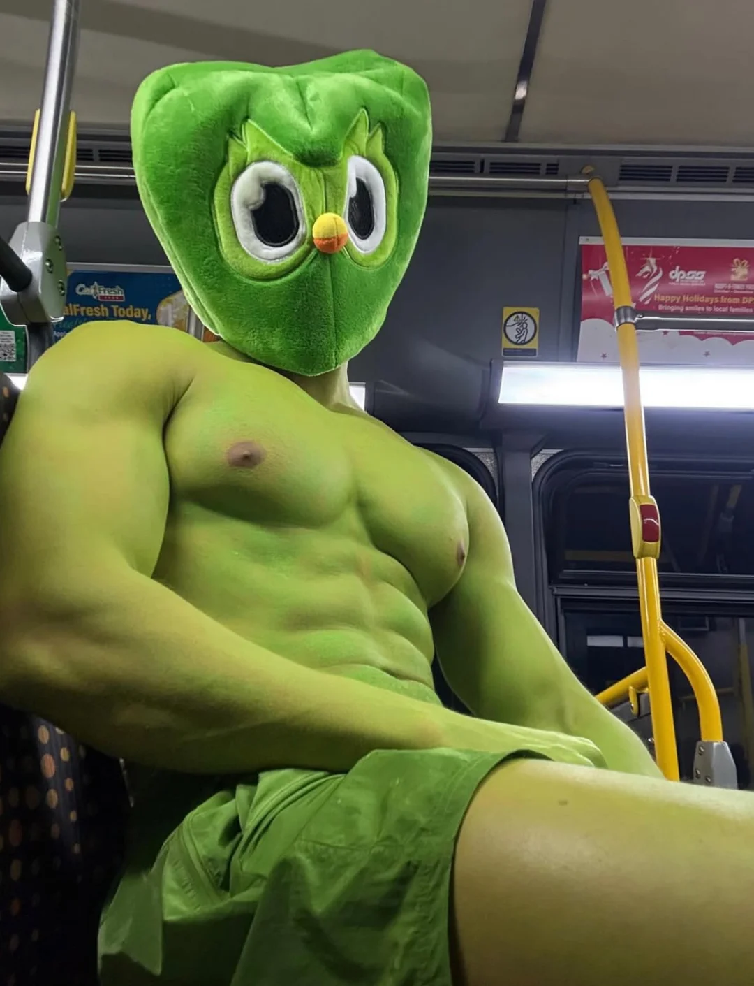 多邻国在向你发送邀请