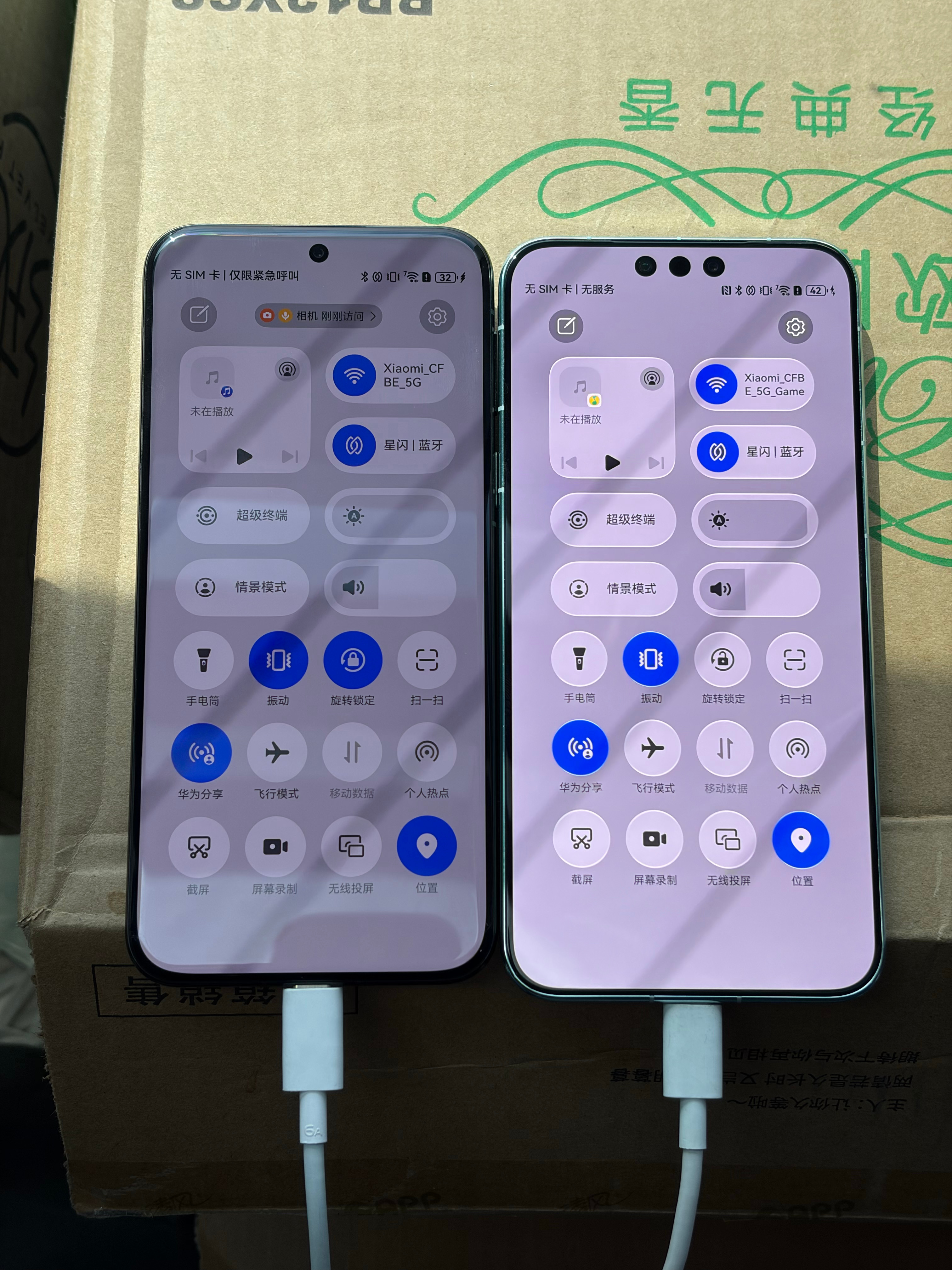 没有对比就没有伤害，华为 Pura 80 Ultra 和华为 Mate 80 P