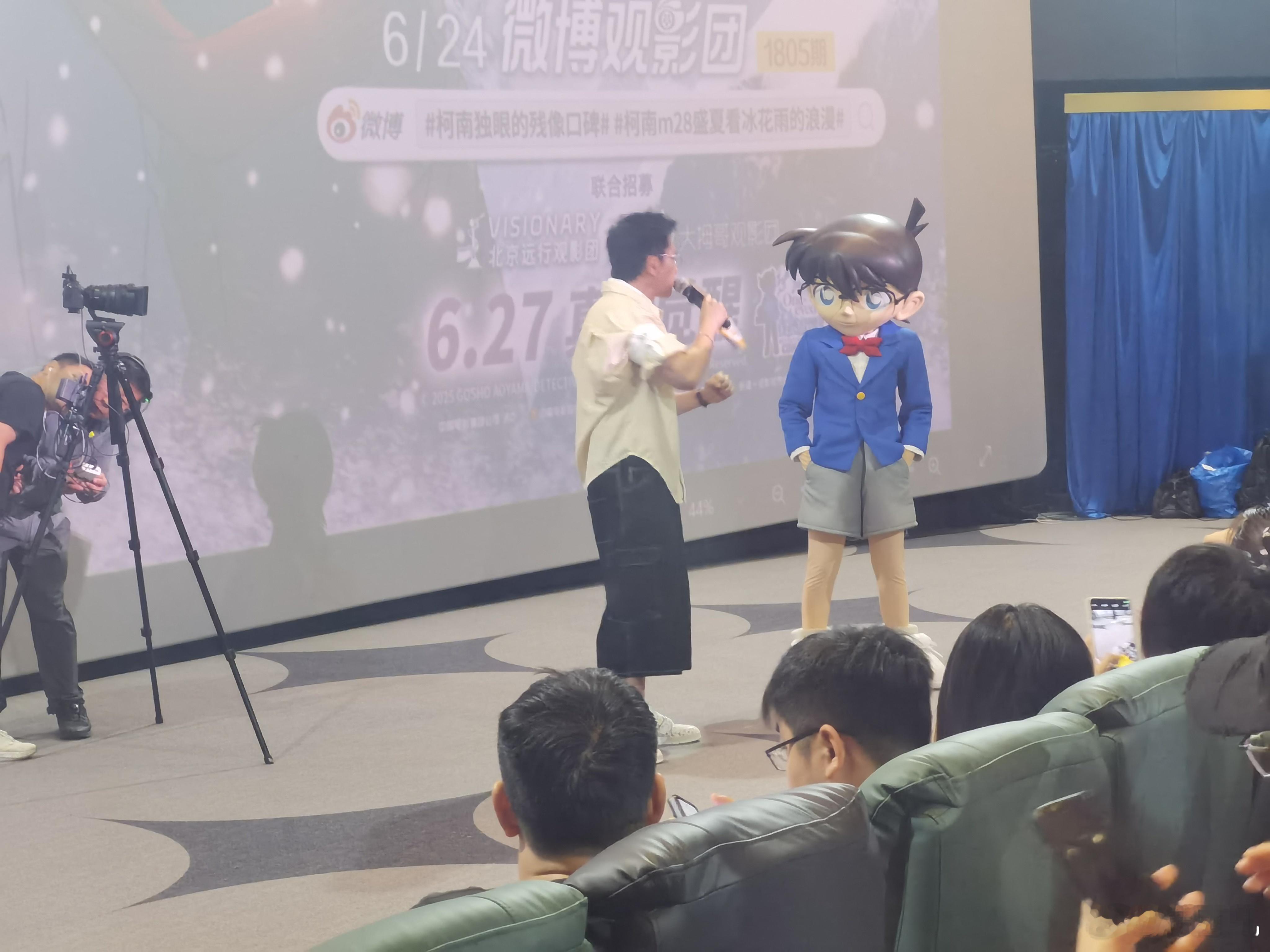 我的评分：[星星][星星][星星][星星][星星]启用新导演后，电影名侦探柯南：