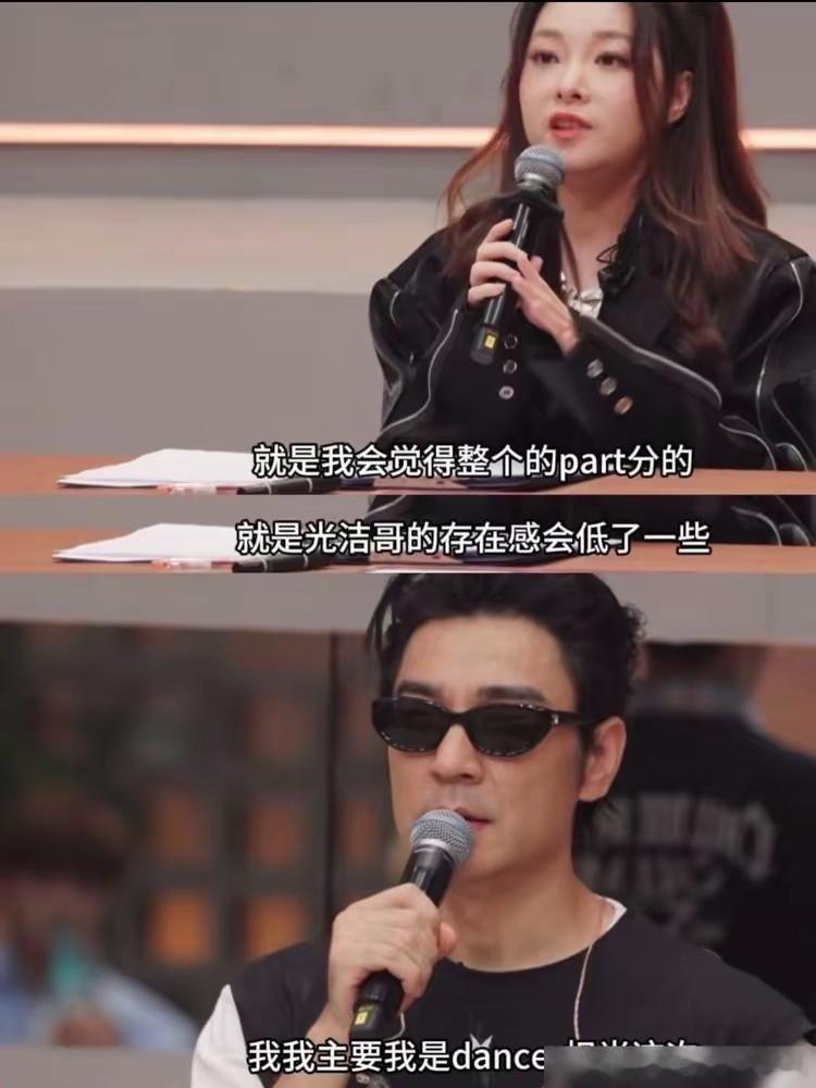 李光洁，在披哥把自己活成了个笑话。人家演员跨界，好歹藏着掖着。他倒好，排练小考因