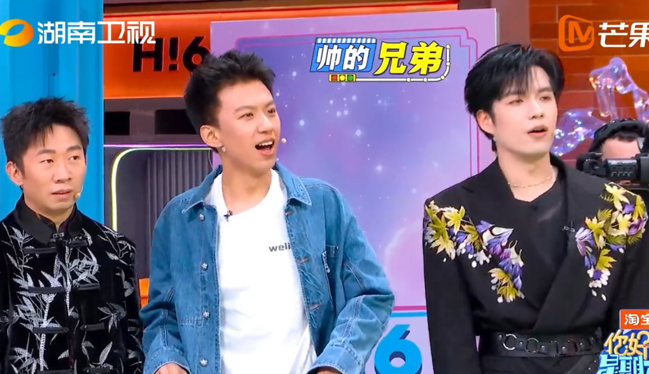 高瀚宇舞剑这块儿是专业的谁懂啊！高瀚宇舞剑的时候，连发丝都在帅，太绝了你好星期六