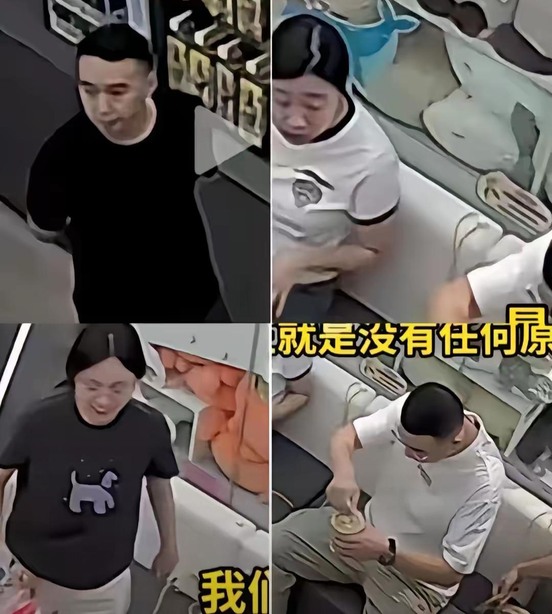 这一次我要为浪潮新闻点赞，因为他们敢讲不怕事，直接把恶意扯断充电线的四人组不打码