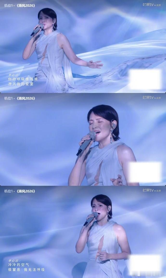 李心洁浪姐当队长太有魅力了被李心洁的队长魅力彻底征服，认真搞舞台的样子闪闪发光，