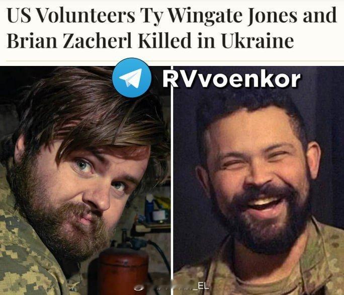 美国《新闻周刊》报了两个美国雇佣兵在乌克兰战场的死讯：美国公民泰·温盖特·琼斯和