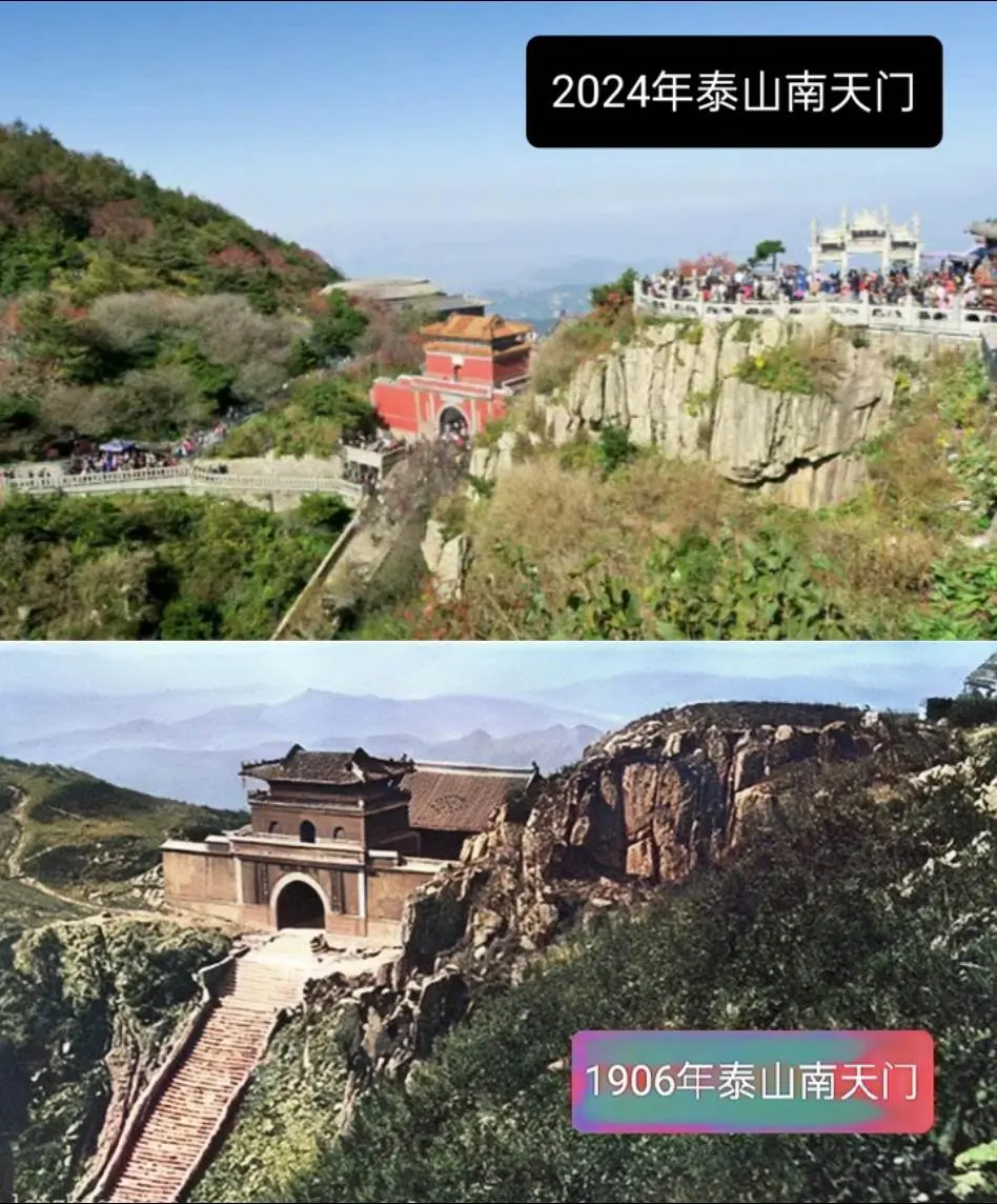 南天门的修建者张志纯（1220—1316），字布山，号天倪子，泰安人。...