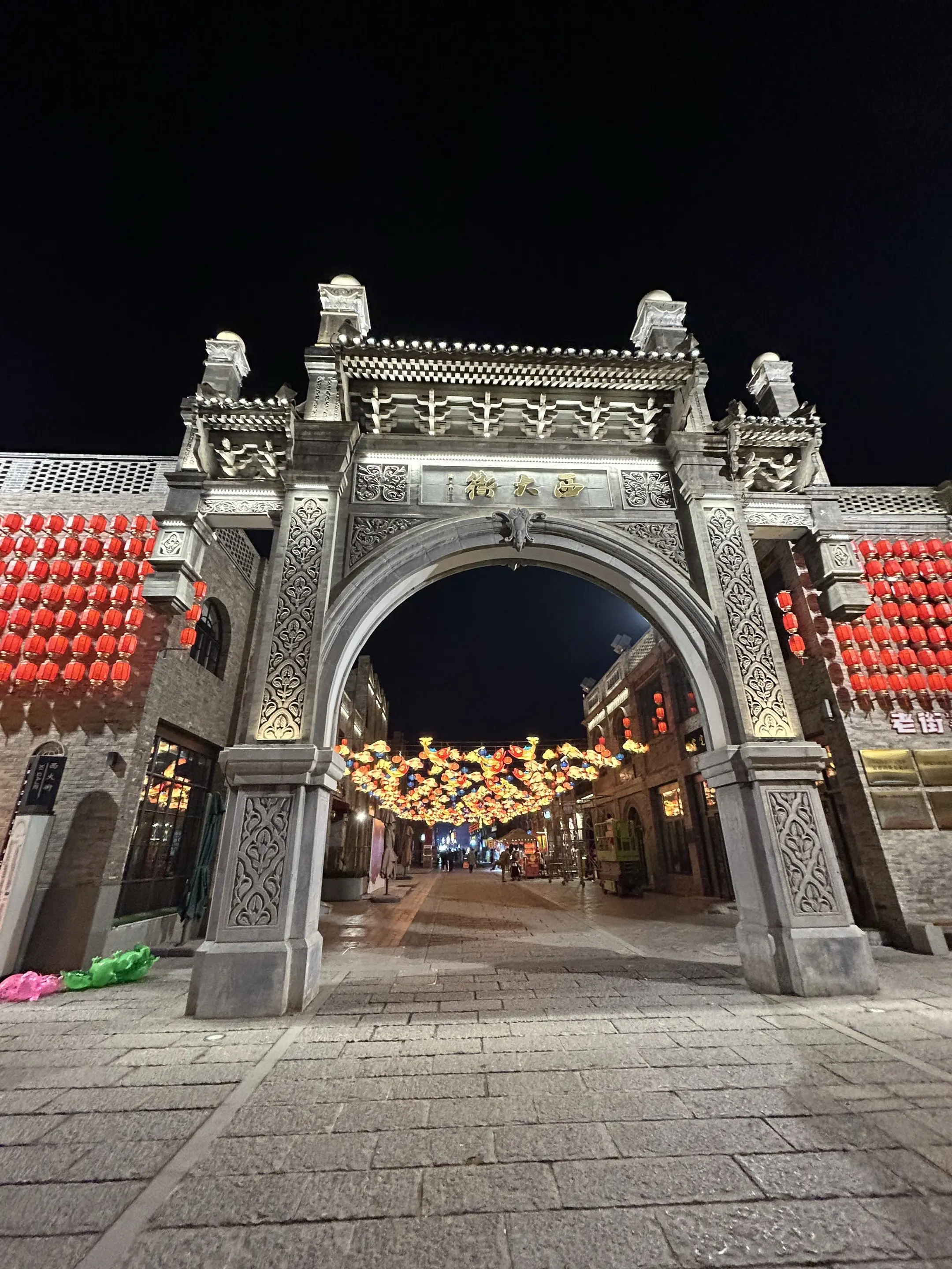 保定西大街2026。