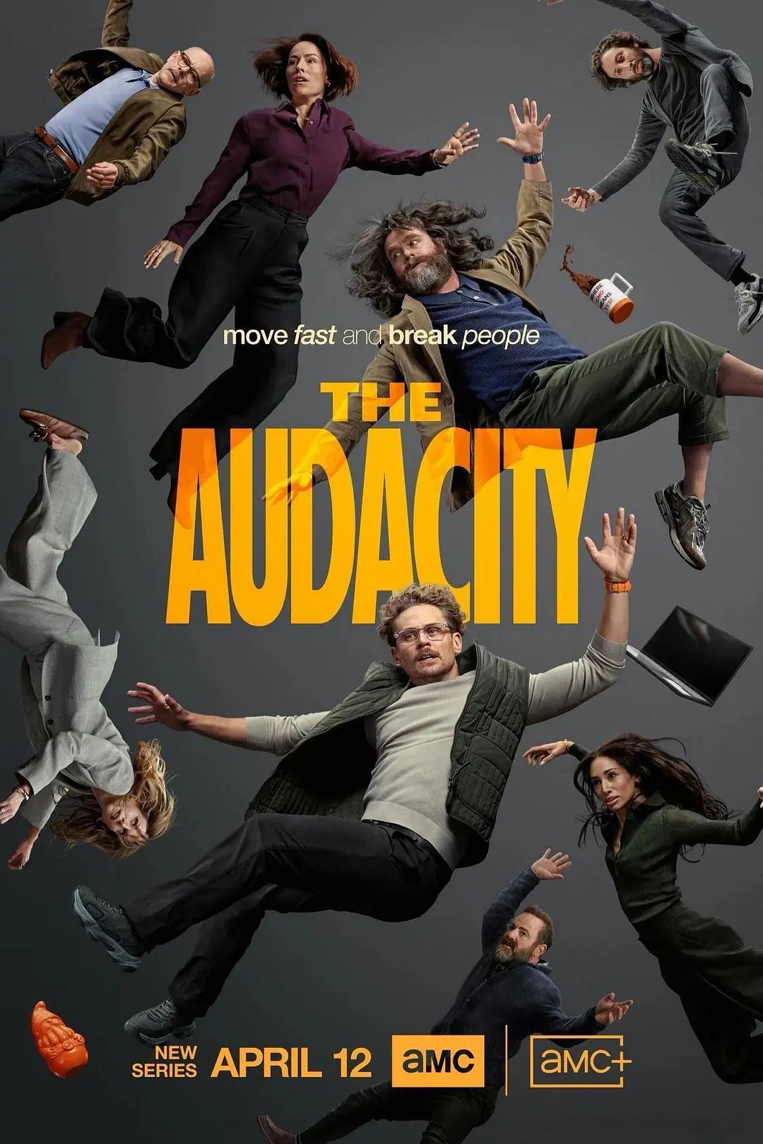 【大胆】 The Audacity (2026)美剧 剧情 全8集  中英字幕 
