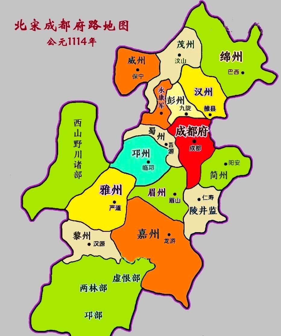 原来巴西是在绵州哦！巴东在恩施，巴南在重庆，巴中在四川东北部。而以前的成都府路管