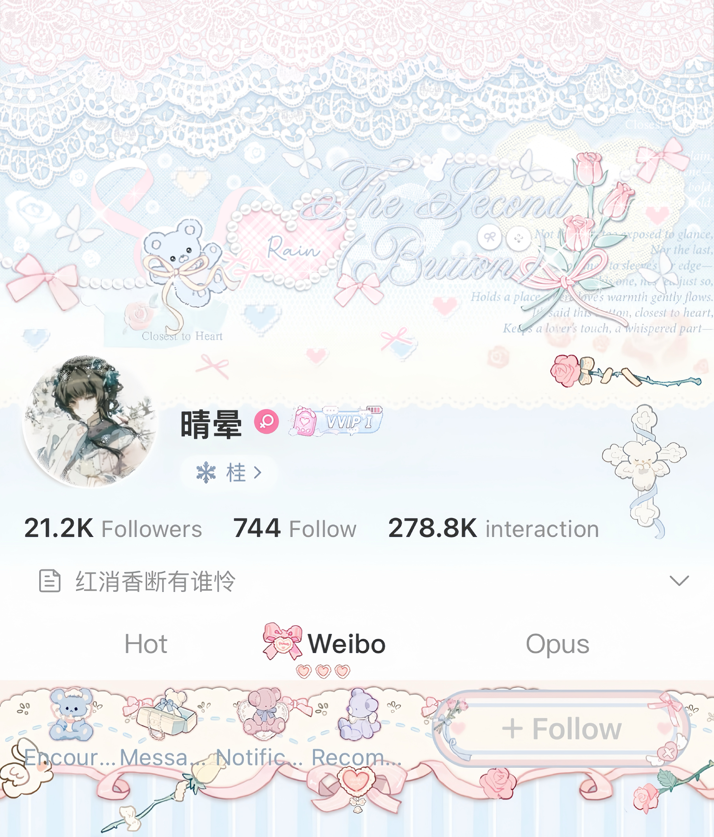 赌。妻离子散。毒。家破人亡。神。戳我主页。 