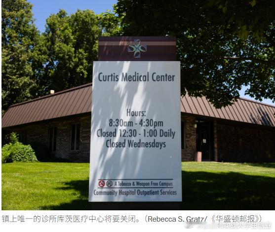 美国的社区健康诊所开始关闭，这是特朗普法案削减医保开支的结果。但有趣的是，农民—