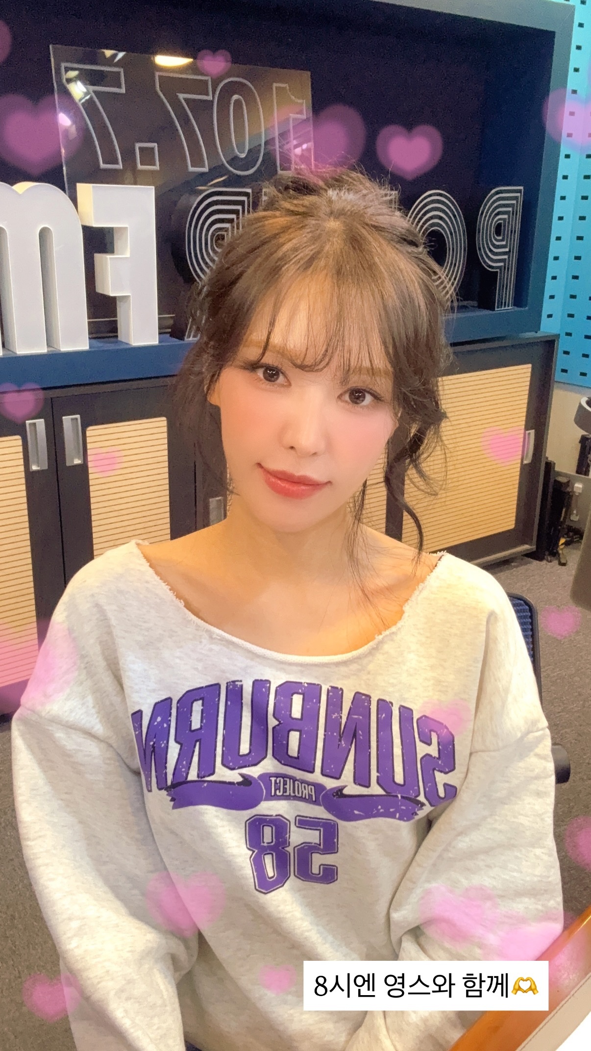 RedVelvet  💙Wendy 260530 【sbsyoungstree