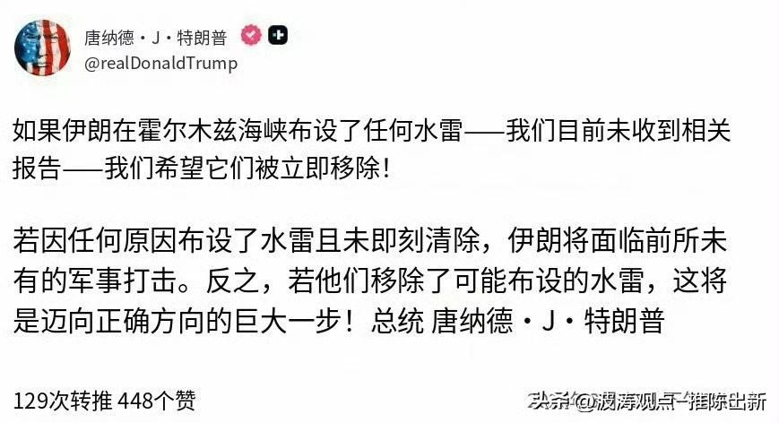 你说的不算数！