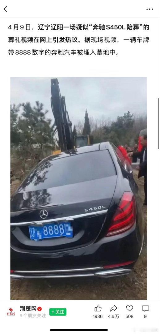 所以是挖出来再埋一次？ 