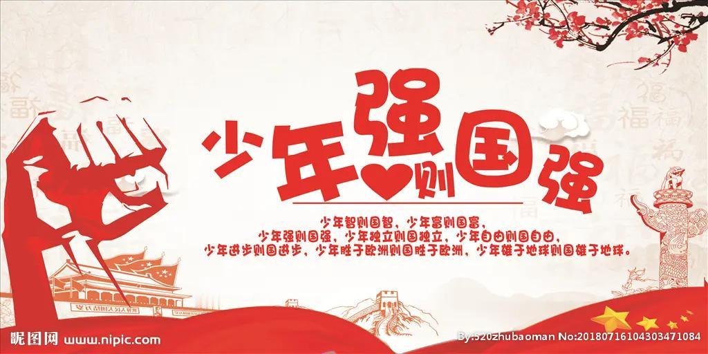 广州黄埔“打包少年”刷屏：这才是中国孩子最该有的样子
 
广州黄埔区一所学校的寒