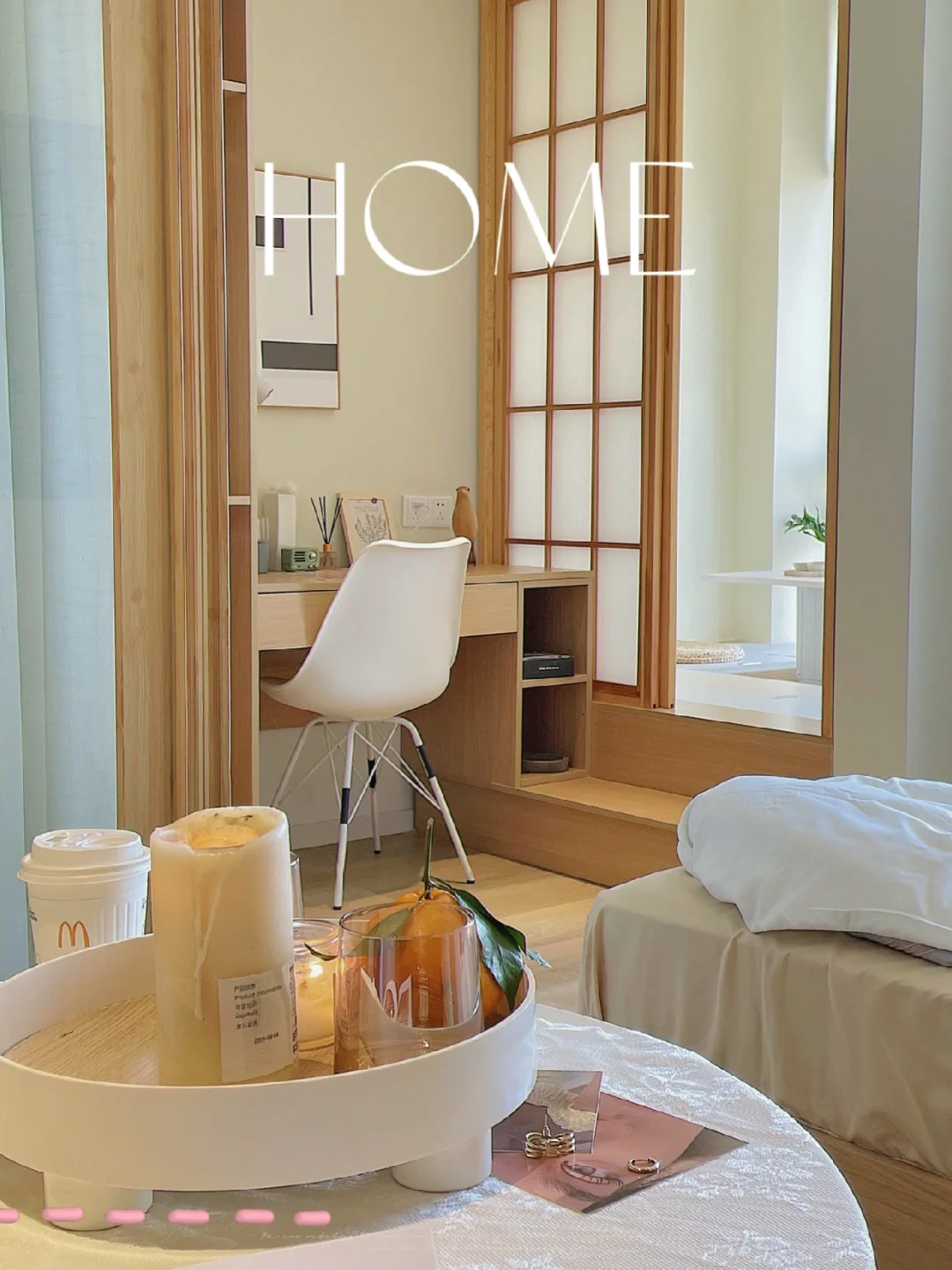 旅行两年！在路上我找到最好的“家”❤️