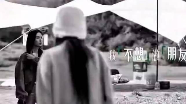 #王子璇早年高消费人设不一##王子璇言行背刺文吉儿#节目里关于友情旧账的对峙引发讨论，过往消费相关讨