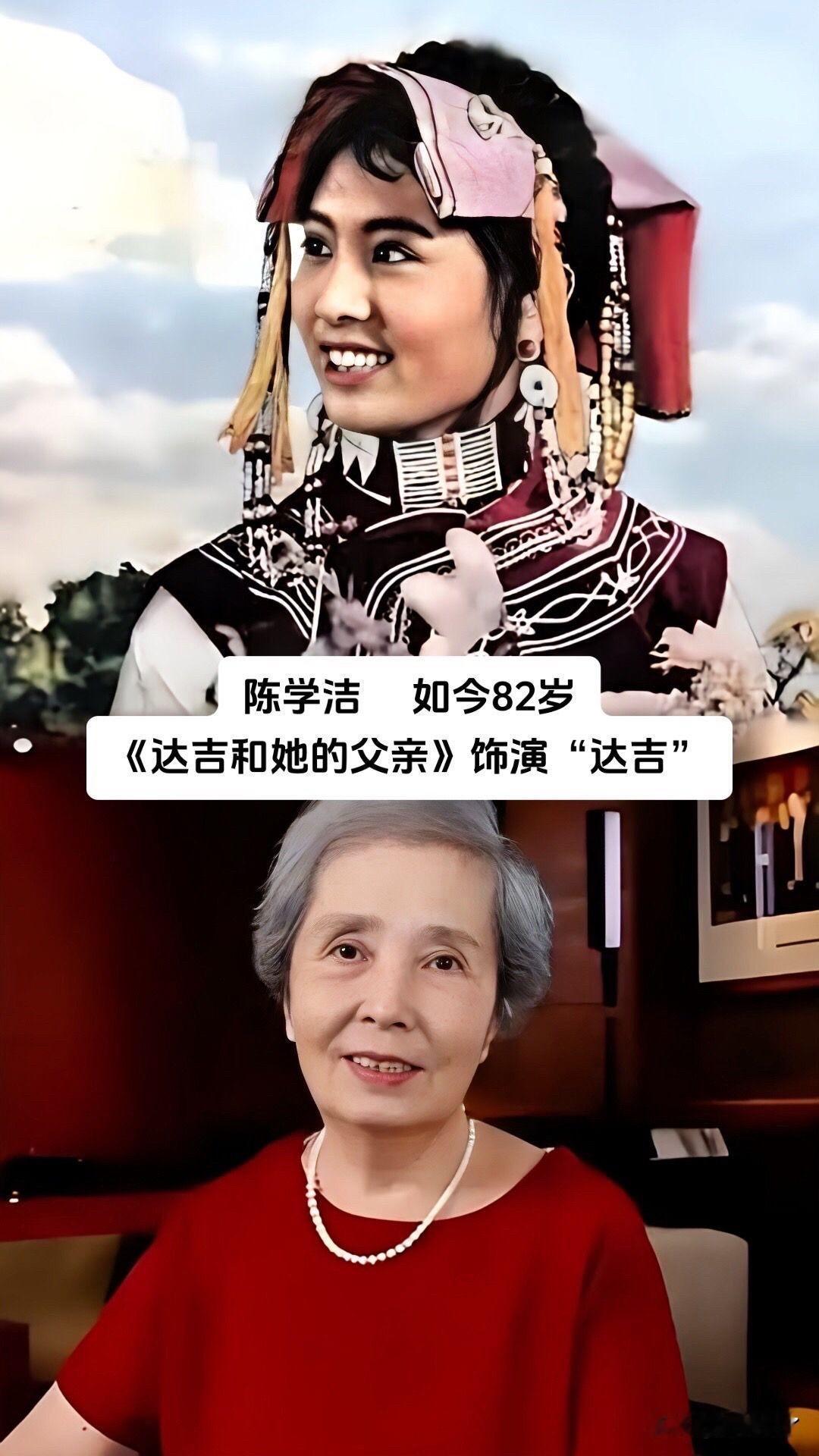一众老戏骨功底深厚，刻画的角色自带厚重感。凭借超强的共情力，以真情叩击人心。她们