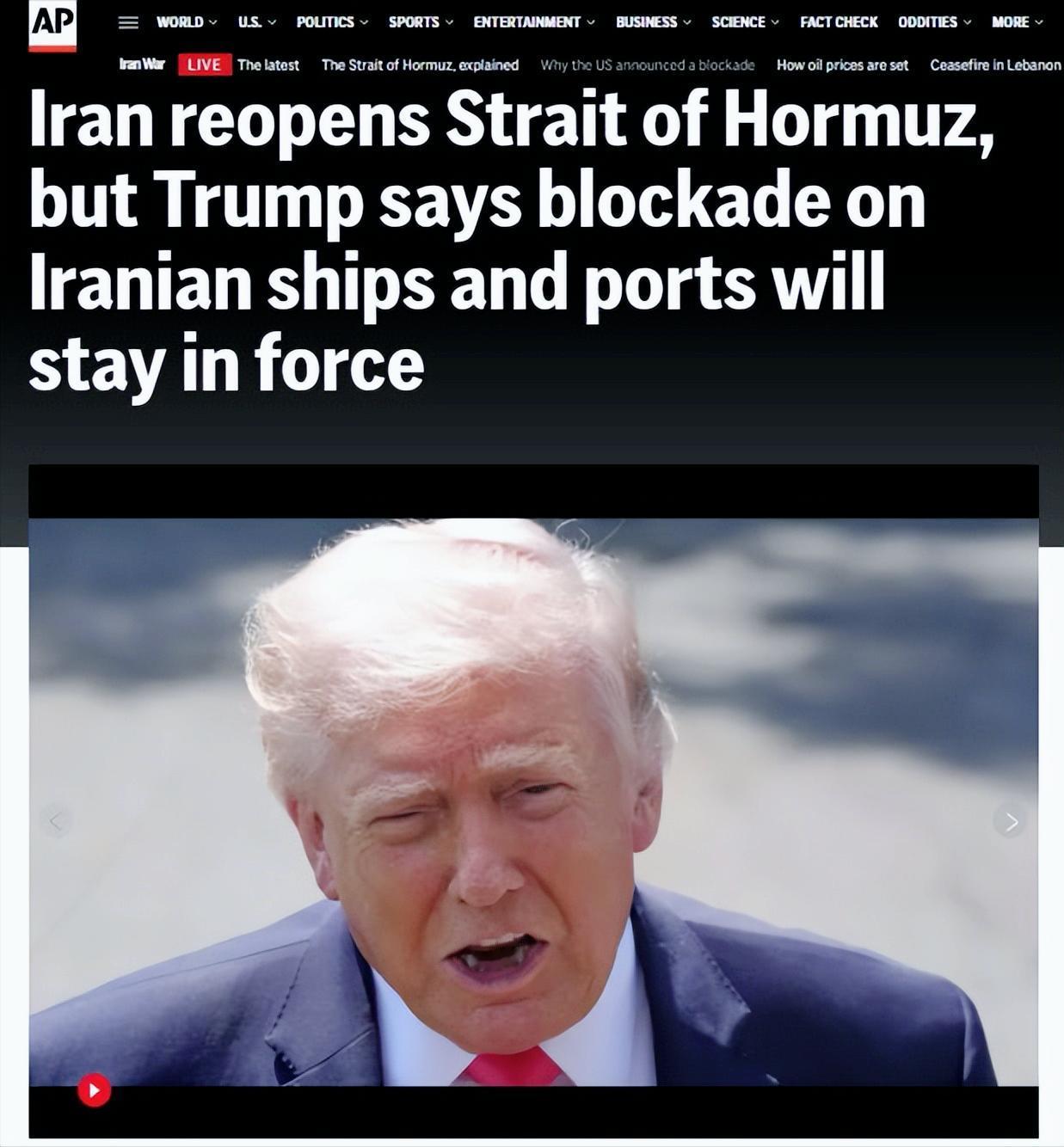 美国这次对伊朗搞海上封锁，说得好听叫“开放海峡通行”。
 
这就好比有人闯进你家