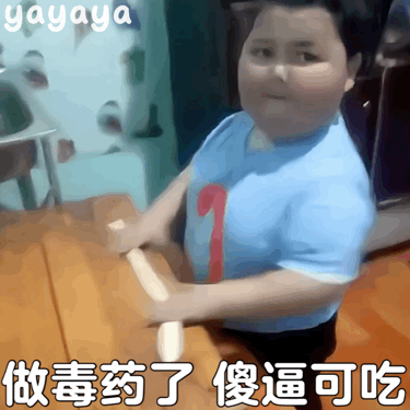 分享图片 