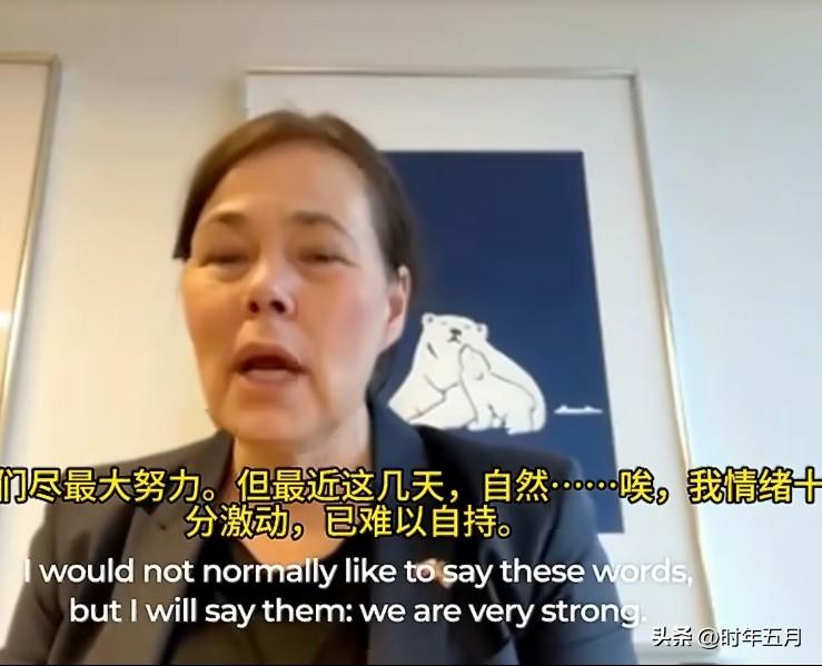 1月14日，丹麦外长承认：川普在格陵兰问题上零让步

发生了什么？
丹麦与格陵兰