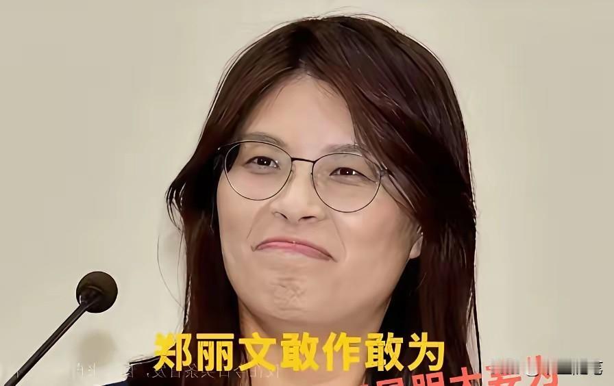 台湾国民党主席郑丽文日前表示：台湾在未宣告“法理台独”的情况下，大陆对台湾动武我