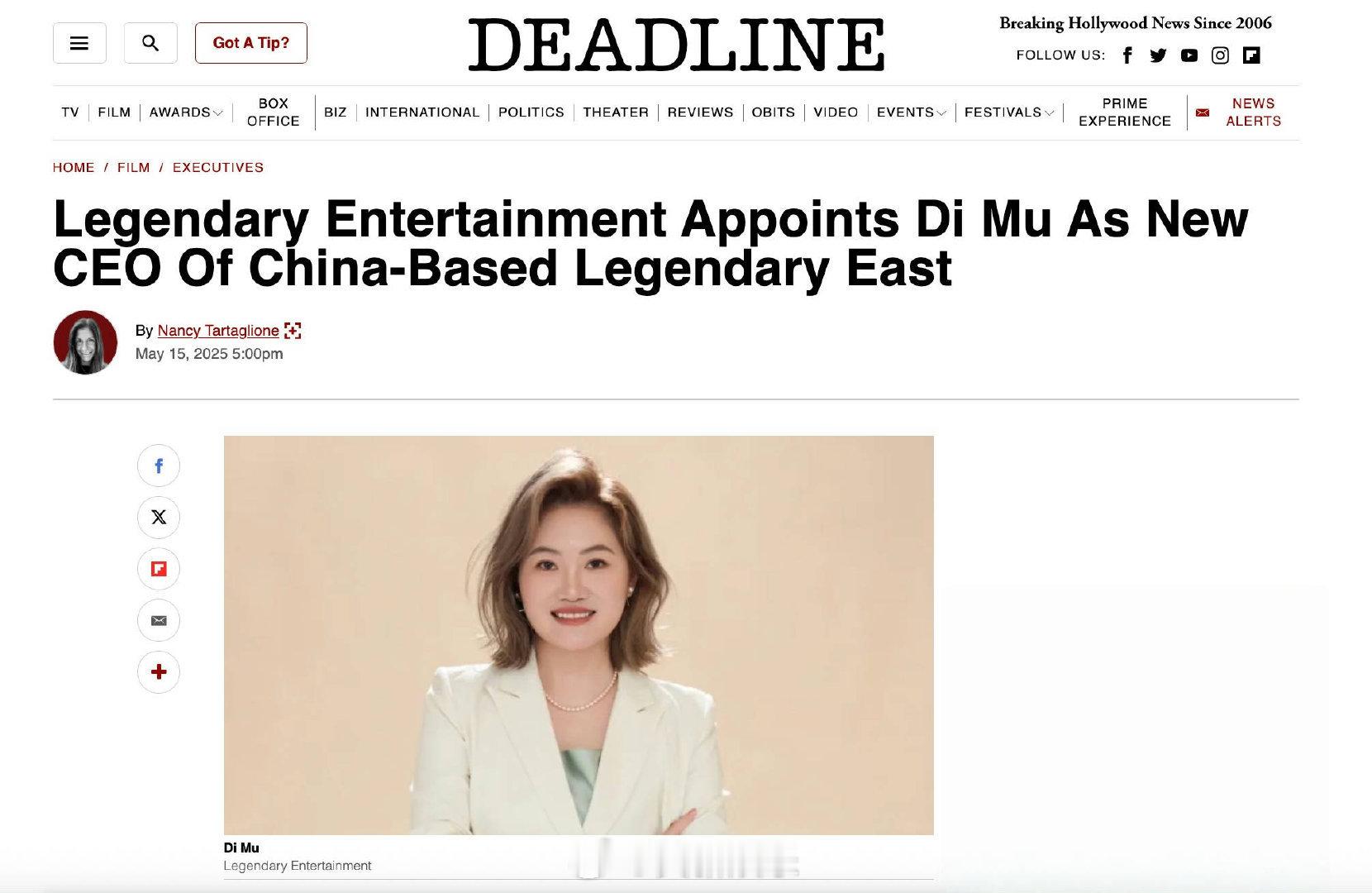 传奇影业近日任命电影行业资深高管木笛担任其中国子公司传奇东方（Legendary